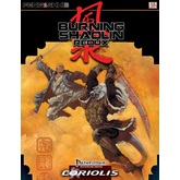 Feng Shui 2: Burning Shaolin Redux