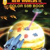 Sfb_c2_color_ssd_book_1000