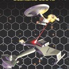 Fc_scenario_book_2_with_cover_1000