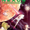 Nexus_06_1000