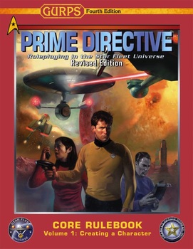Gurps_core_rev__99-1_volume_1_pdf_rev_3_w_cover_preview_1000