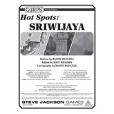 GURPS Hot Spots: Sriwijaya