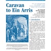 Caravan_to_ein_arris_thumb1000