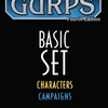 Gurpsset_cover_1000