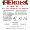 Cardboard_heroes_fantasy_set_3_thumb1000