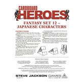 Cardboard Heroes: Fantasy Set 12 - Japanese Characters