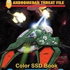 C3a_ssd_book_color_thumb300