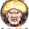 Frpgd14-dccrpg_xcrawl_1000