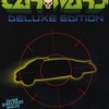 Car_wars_deluxe_upgrade_sm_1000