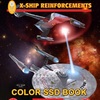 X1r_color_ssd_book_1000