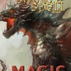 _rgg_3004__shadow__sword___spell_--_magic_1000